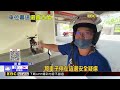 建案交屋住戶驚見 逃生通道畫車位賣150萬@newsebc