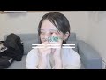 【GRWM】本邦初公開お風呂上がり