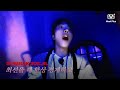 공포 서바이벌 SUMBAKKOKJIL | 최선을 해 항상 경계하고 | Mnet Plus Original