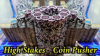 High Stakes Coin Pusher... Incredible Game... screenshot 1