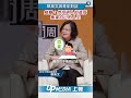 【影片】蔡英文與青年對談　勉勵：勿用別人的進度衡量自己的人生