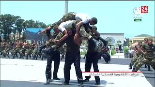 استعراضات لبؤة الجزائر تُبهر الحاضرين بالأكاديمية العسكرية في شرشال