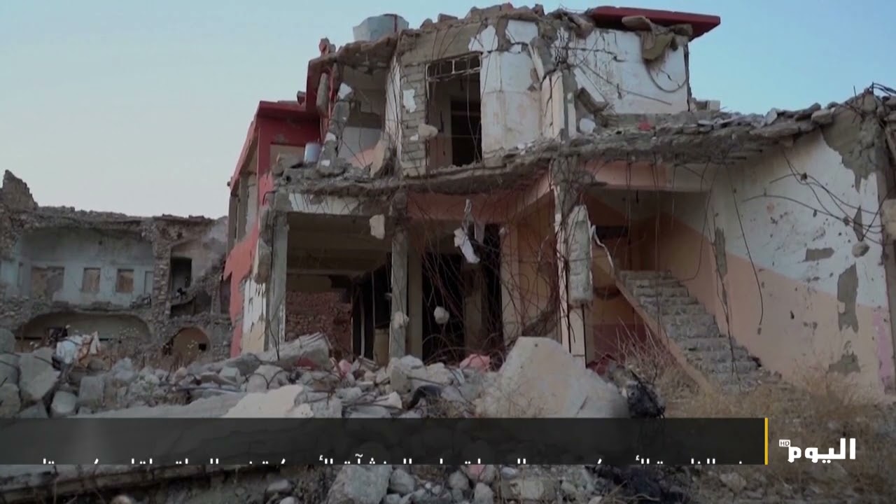 وزير الخارجية الأمريكي يدين الهجمات على المنشآت الأمريكية في العراق وإقليم كردستان