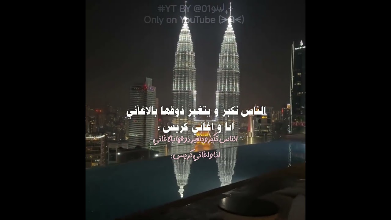 العشق #viral #fypシ #مامامو #اكسبلور #اهميه#ورك