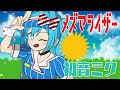 【作業】なにかする【ひなななの/個人Vtuber】