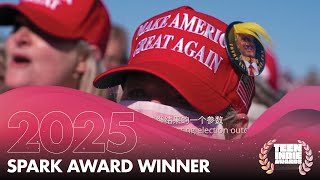 Made in China by Albert Yuk – 2025 Spark Award Winner | AAHSFF