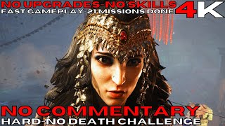 FAR CRY 4 Deathless Challenge - [4K/60 fps] (Hard , No Upgrades , No Skills)