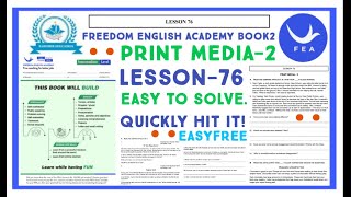 PRINT MEDIA-2 LESSON-76/130 HIT IT!#feainformation #feabook1 #fea #publicspeaking