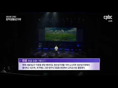 영상썸네일