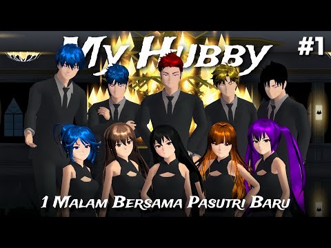 ONE NIGHT WITH A NEW COUPLE || MY HUBBY || SAKURA SCHOOL SIMULATOR