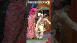 Sunil Grover Zabardast Comedy