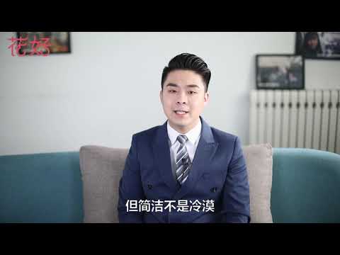花好挽回攻略：高姿態挽回只需2步，只要妳堅持住，男人定會撐不住，心心念念求復合！