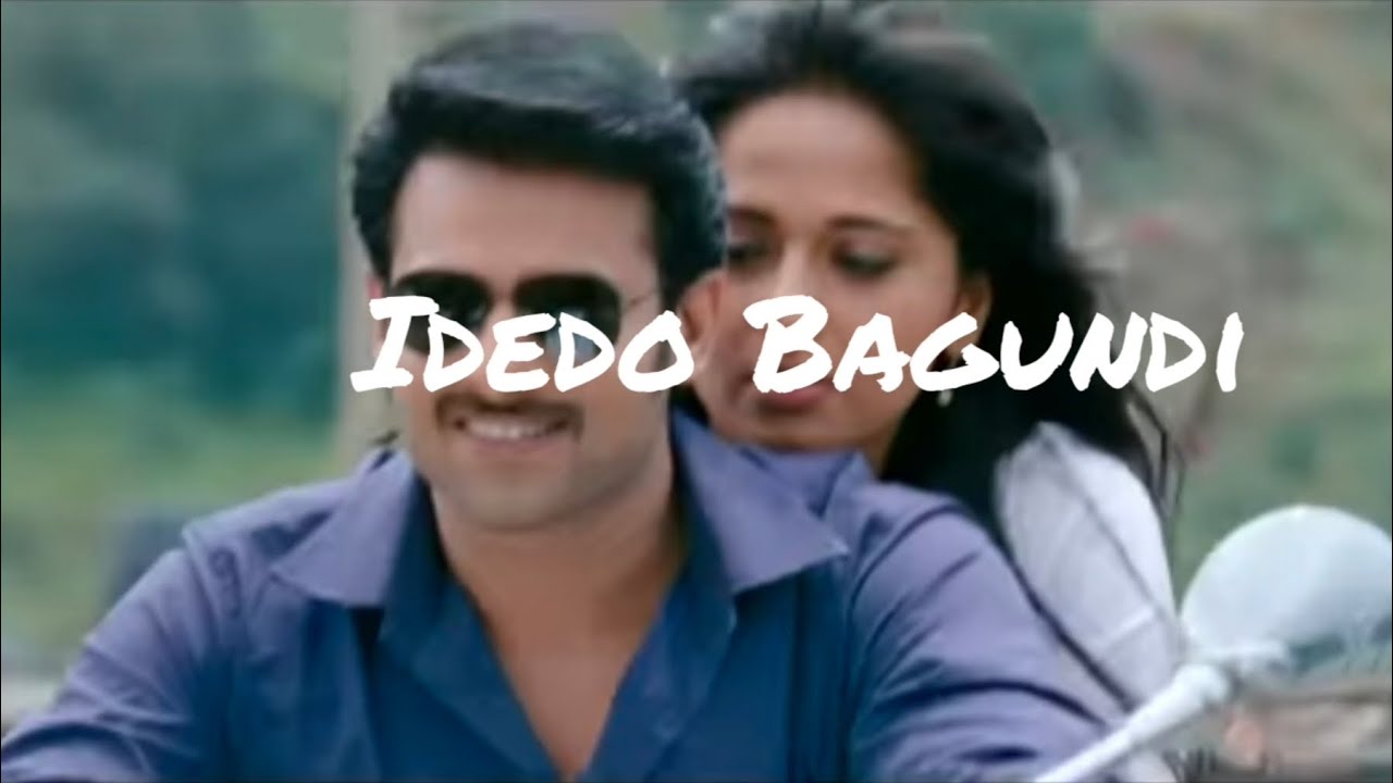 Mirchi Songs |Idedo Bagundi Video Song| Latest Telugu Songs |Prabhas, Anushka @harish_YT_143 Mirchi Songs |Idedo Bagundi Video Song| Latest Telugu Songs |Prabhas, Anushka @harish_YT_143