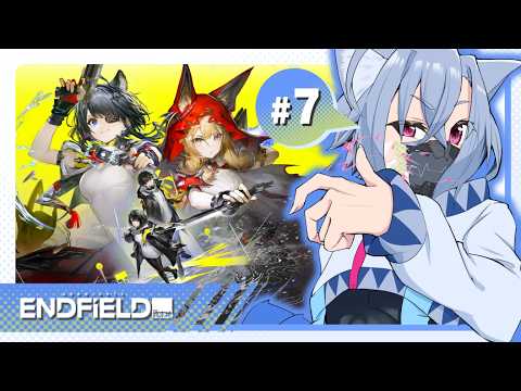 ＃6【アークナイツ】まったりとオープンワールドRPGをすると書いて「タンタンかわいい」と読む！！【斑鳩ちあ/セルフ受肉Vtuber】