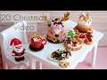 20 Christmas videos of 2019. SweetMiniDollHouse. Polymer clay. DIY. 20 Рождественских видео 2019.