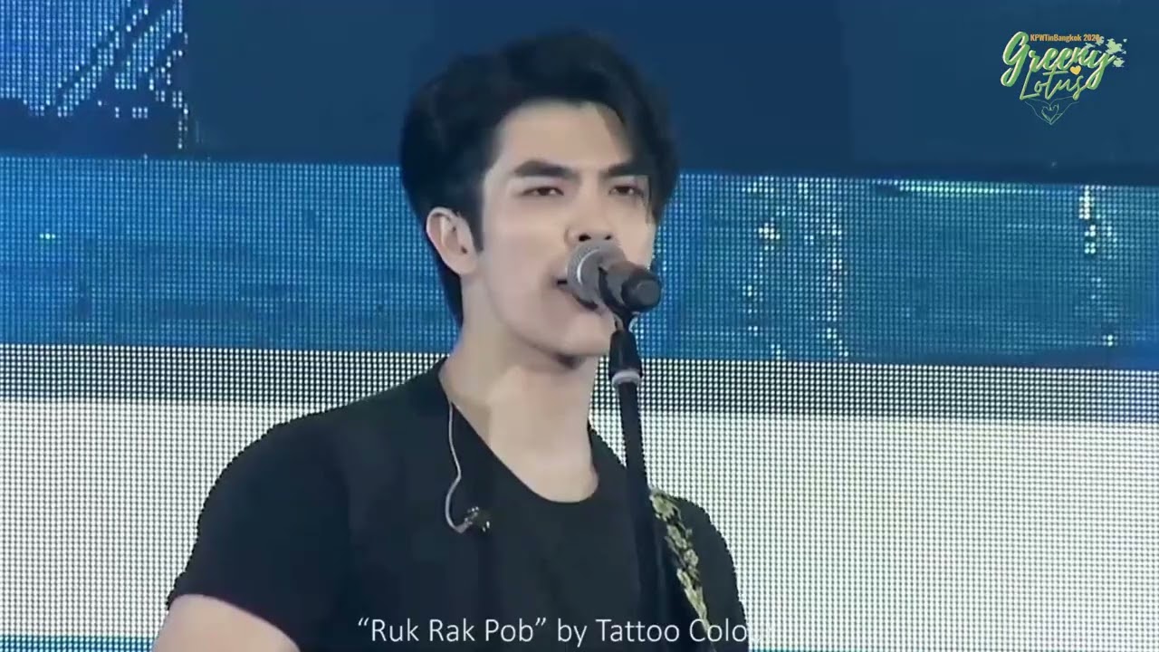 Mile Sing #KPWTBKKWTF