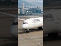 Boeing 787 edit