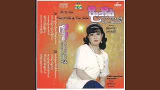 Ta Ywar Thu Nay Yar Houng