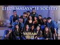 Leeds malayalee society group dance i vajram 2023