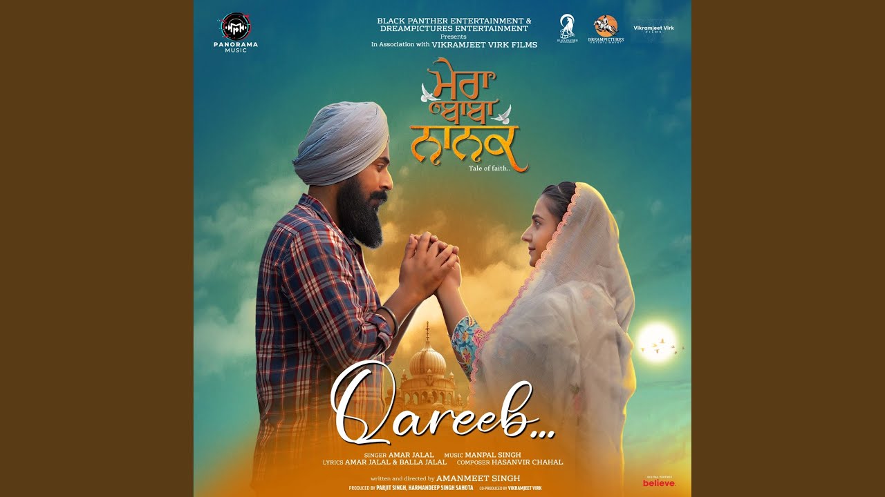 Guarda Qareeb (From "Mera Baba Nanak") su YouTube