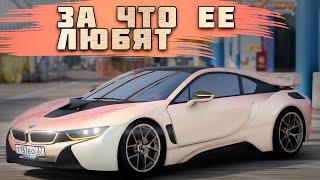 картинка: i8 - САМАЯ ПОПУЛЯРНАЯ МАШИНА НА СЕРВЕРЕ SMOTRA Rage / gta 5 rpg ( не RP )