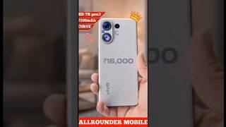 CURVE+ SD 7s gen3+7200mAh | Top 5 powerful allrounder 5g mobile under 16000