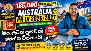 Australia Wants THESE Migrants in 2026/2027