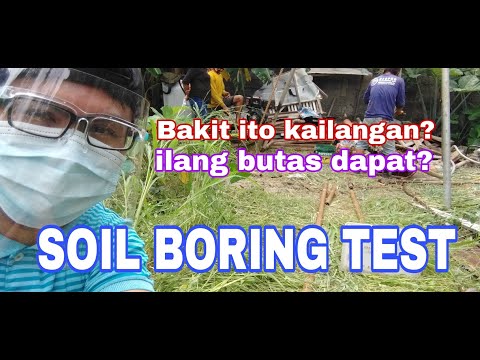 Video: Ano ang soil corer?