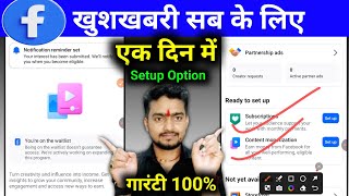 एक दिन में 2 Tools मिला 🫢 Content monetization Setup | Subscription setup kaise karen 🤔