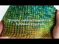 En simple connecting stitch in tunisian crochet