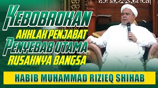 Download Lagu Ceramah Habib Rizieq Syihab di Masjid Al Mujibah Samarinda - Kalimantan Timur Terbaru 2025 MP3 Download Lagu Ceramah Habib Rizieq Syihab di Masjid Al Mujibah Samarinda - Kalimantan Timur Terbaru 2025 MP3