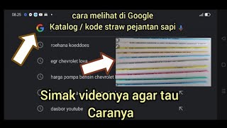 cara melihat kode straw pejantan sapi di Google screenshot 4