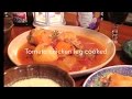 チキンレッグのトマト煮　Tomato chicken leg cooked