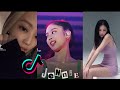 Jennie kim tiktok edits compilation  blackpink jennie kim