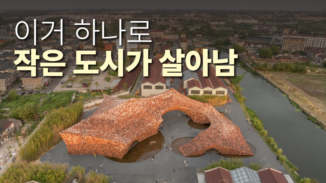 사진 하나로 여행을 계획하며 알게된 수많은 것들 (feat. 겐고 쿠마) | 상하이 ep6