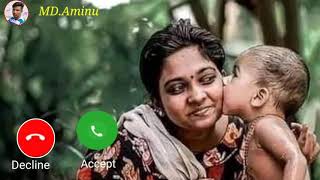,❤️❤️Nanna re Na re Na re Na...😍😻😻😻 Ringtone