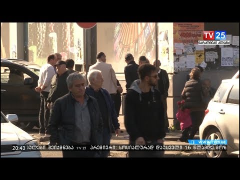 დახლებისა და პროდუქციის გარეშე დარჩენილი გარემოვაჭრეები