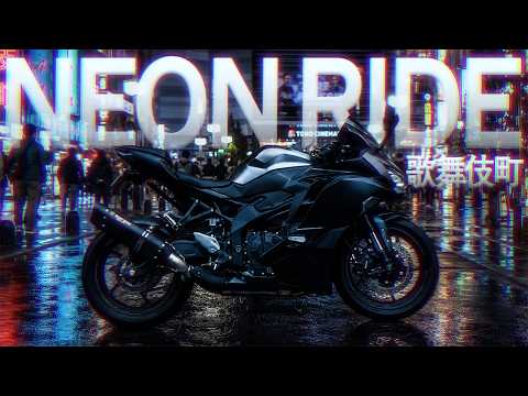4K】ZX-4R × Kabukicho - NEON NIGHT RIDE 【ASMR】 - YouTube