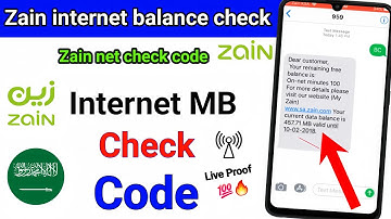 Zain sim check internet mb / Zain internet balance check / Zain sim mb check / Zain mb check