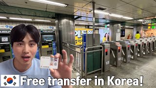 [Korea2] How to get FREE transfer for bus & subway by using Tmoney card