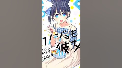 💙 Minase Nagisa Amv Elliott-sugar crush remix