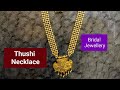 Thushi making || Bridal necklace