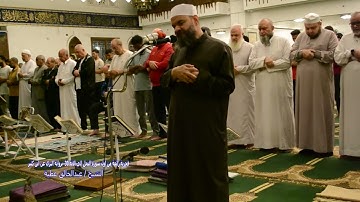 فجرية رائعة من اول سورة النحل الاية 30 برواية البزي عن ابن كثير الشيخ عبد الخالق عطية   عبدالخالق عط