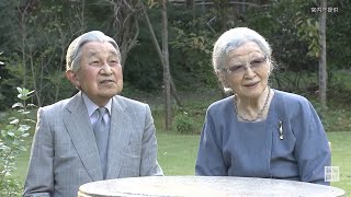 上皇后美智子さま 87歳の誕生日
