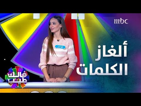 عبارة شهيرة لما يكون حظك عاثر