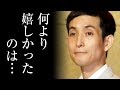 カラテカ矢部の受賞スピーチが半端ない…"大家さんと僕"手塚治虫賞贈呈式で会場を涙させた"ある言葉"とは？