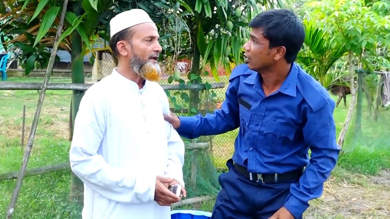 বাগানের দারোয়ান ইসমাইল ভাই || Baganer Darowan Ismail Vai | Bangla Funny Video 2022