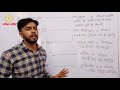 Ancient History Battles | प्राचीन इतिहास | प्राचीन युद्ध | History by Prashant Sir | Parikaha Shakti