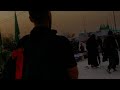 طريق الى كربلاء