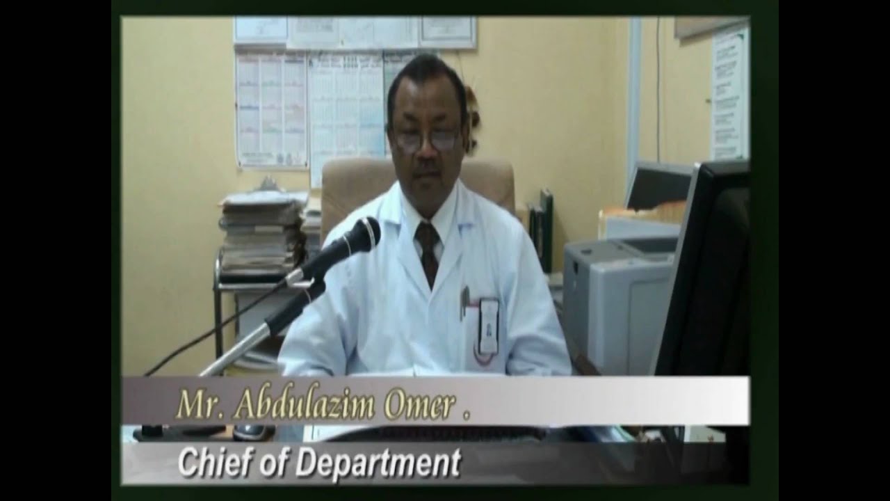 مستشفى الملك فهد - الباحة - قسم السجلات الطبية